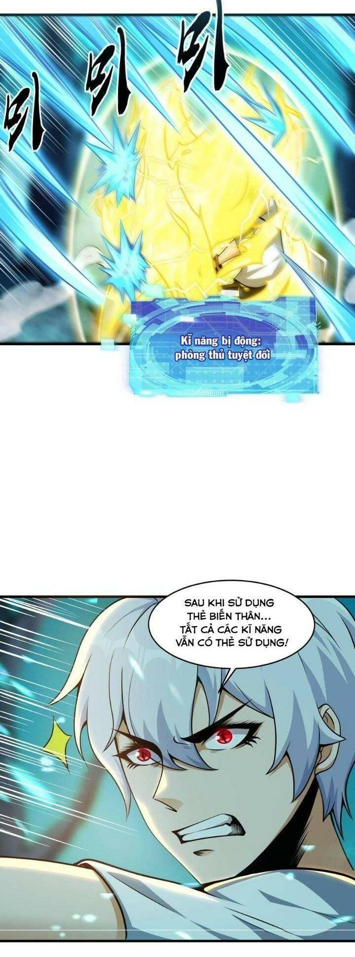 jjjjjj... chapter 39 6