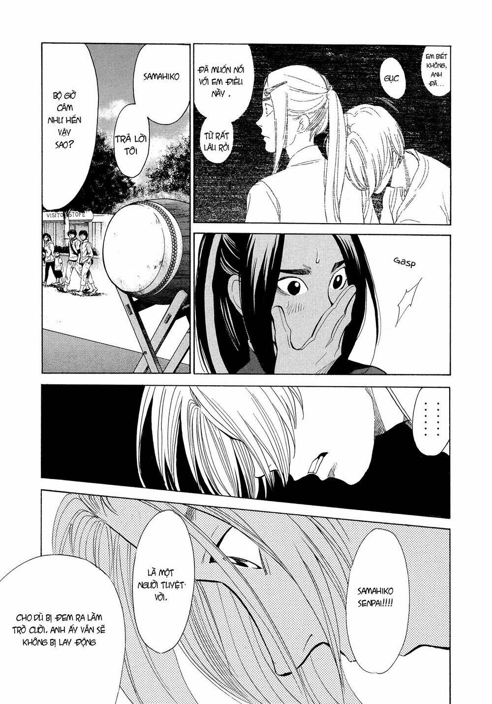 again!! chapter 124 13