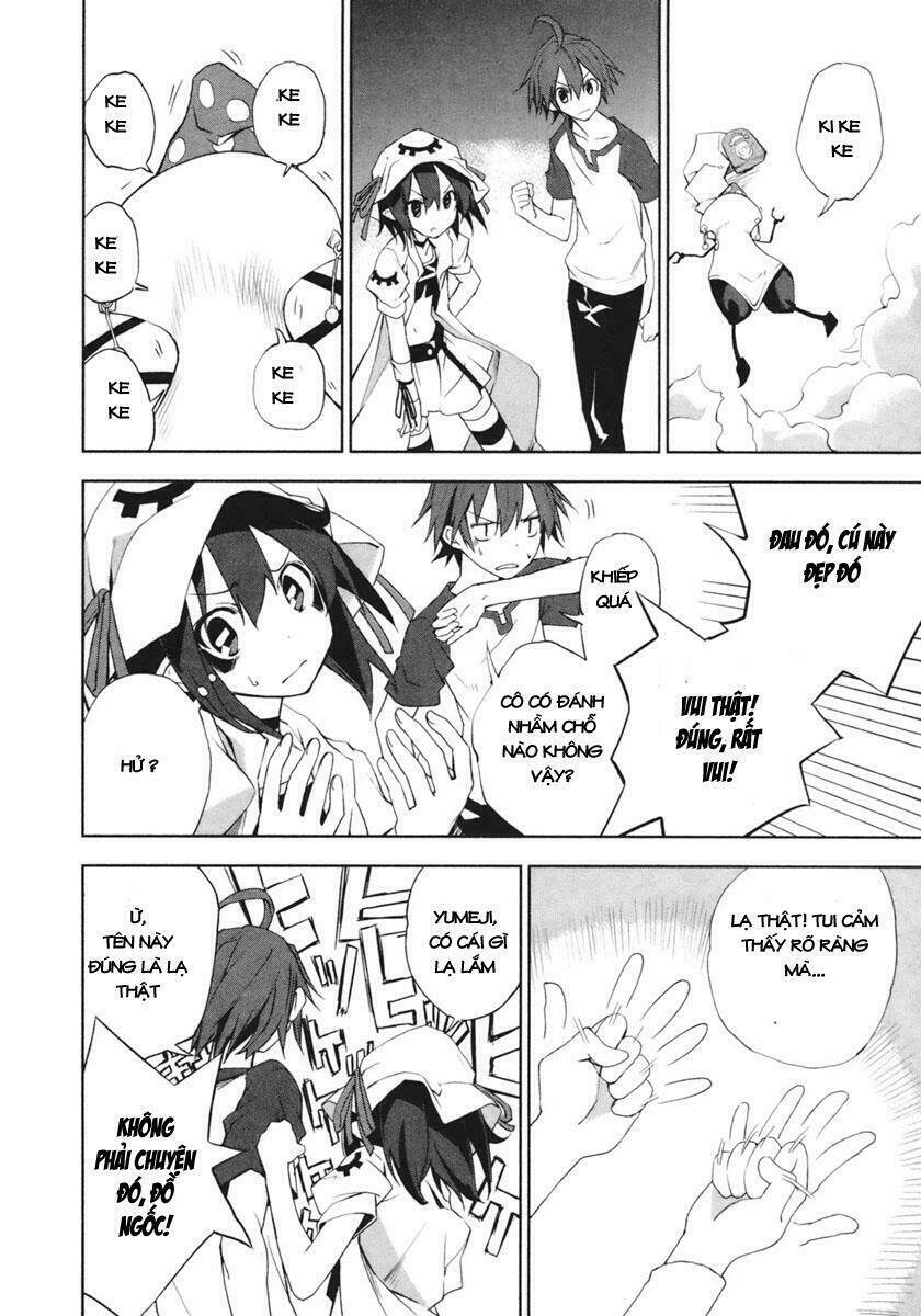 yumekui merry chapter 13 27