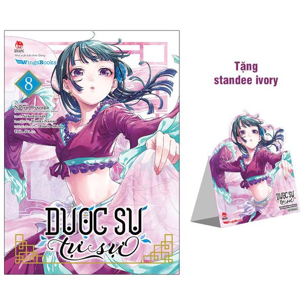 [Manga] Dược Sư Tự Sự - Tập 8 - Tặng Kèm Standee Ivory (Tái Bản 2023)