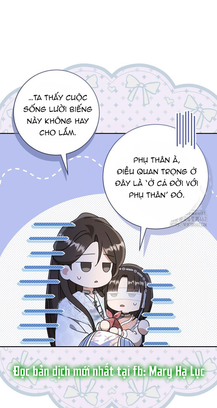 trở thành đứa cháu gái bị ghẻ lạnh trong gia tộc võ giả hùng mạnh chapter 74.2 16