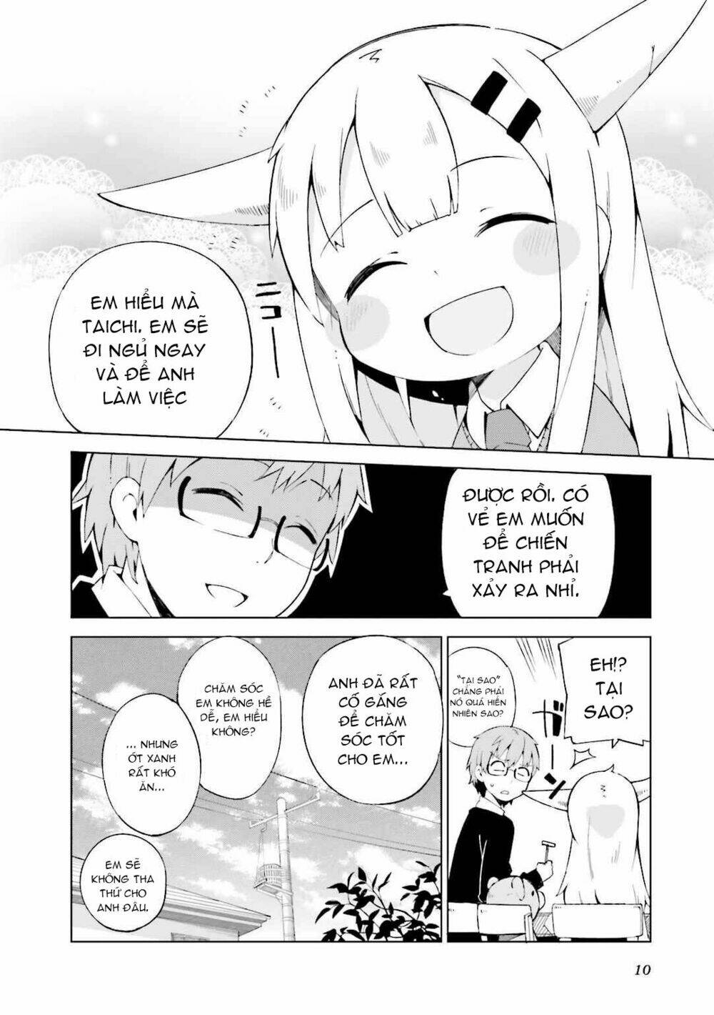 madoromi-chan ga iku chapter 1 12