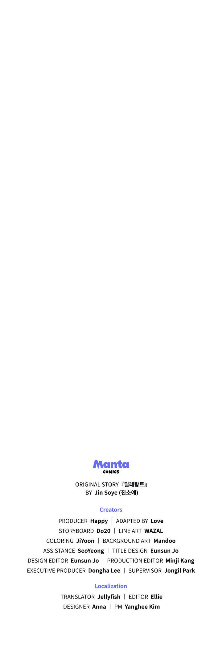 kẻ nghiệp dư chapter 17.2 42