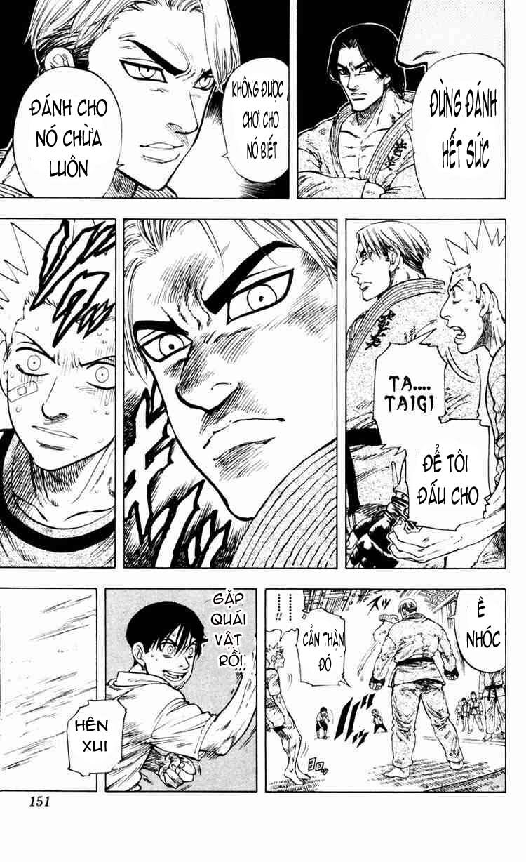 ultra red chapter 6 8