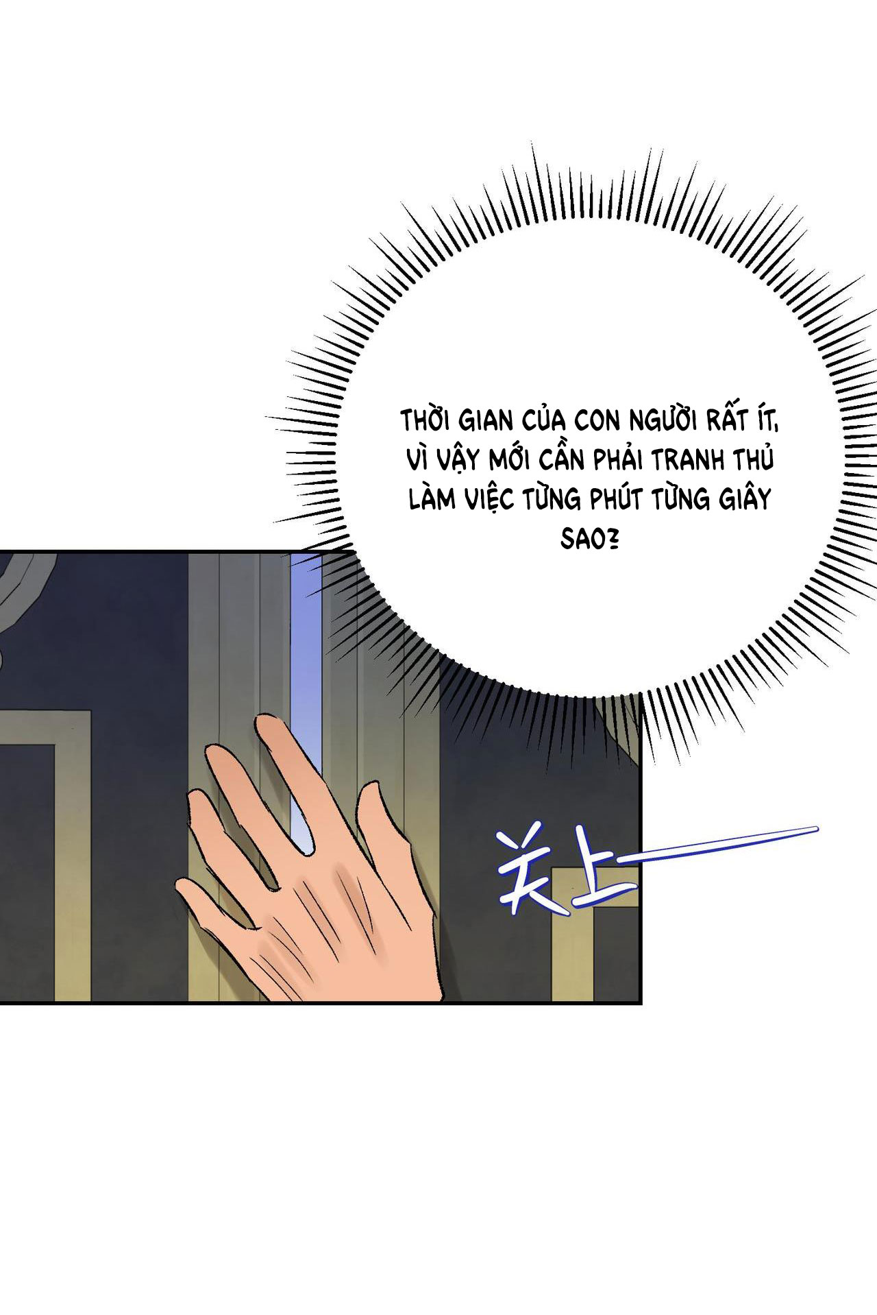 cưỡi ác long là giấc mơ của linh mục chapter 23.2 7