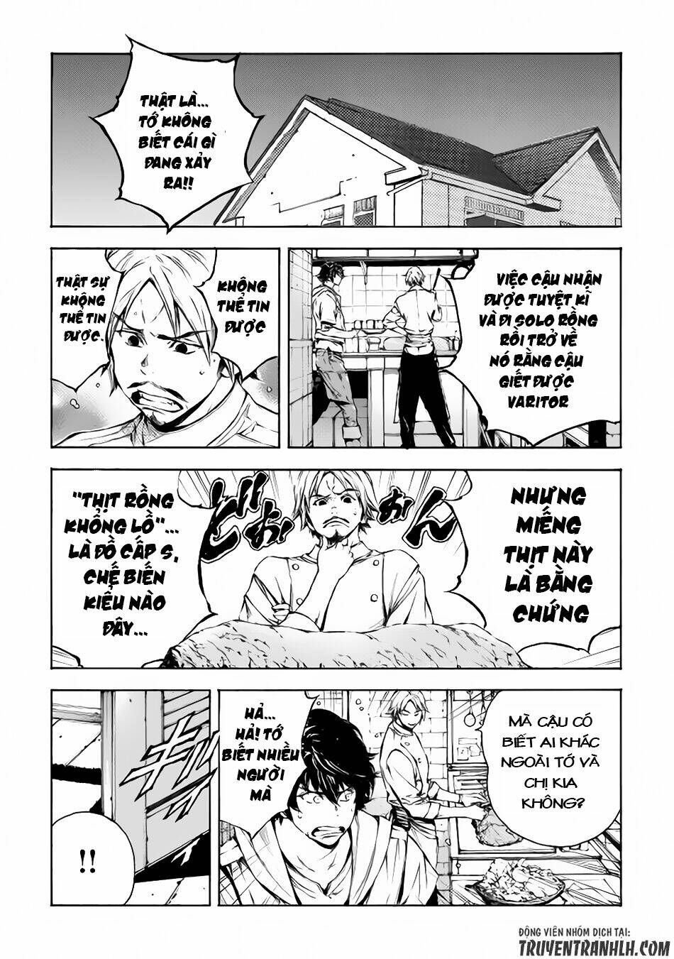 eden (tsuruoka nobuhisa) chapter 9 14