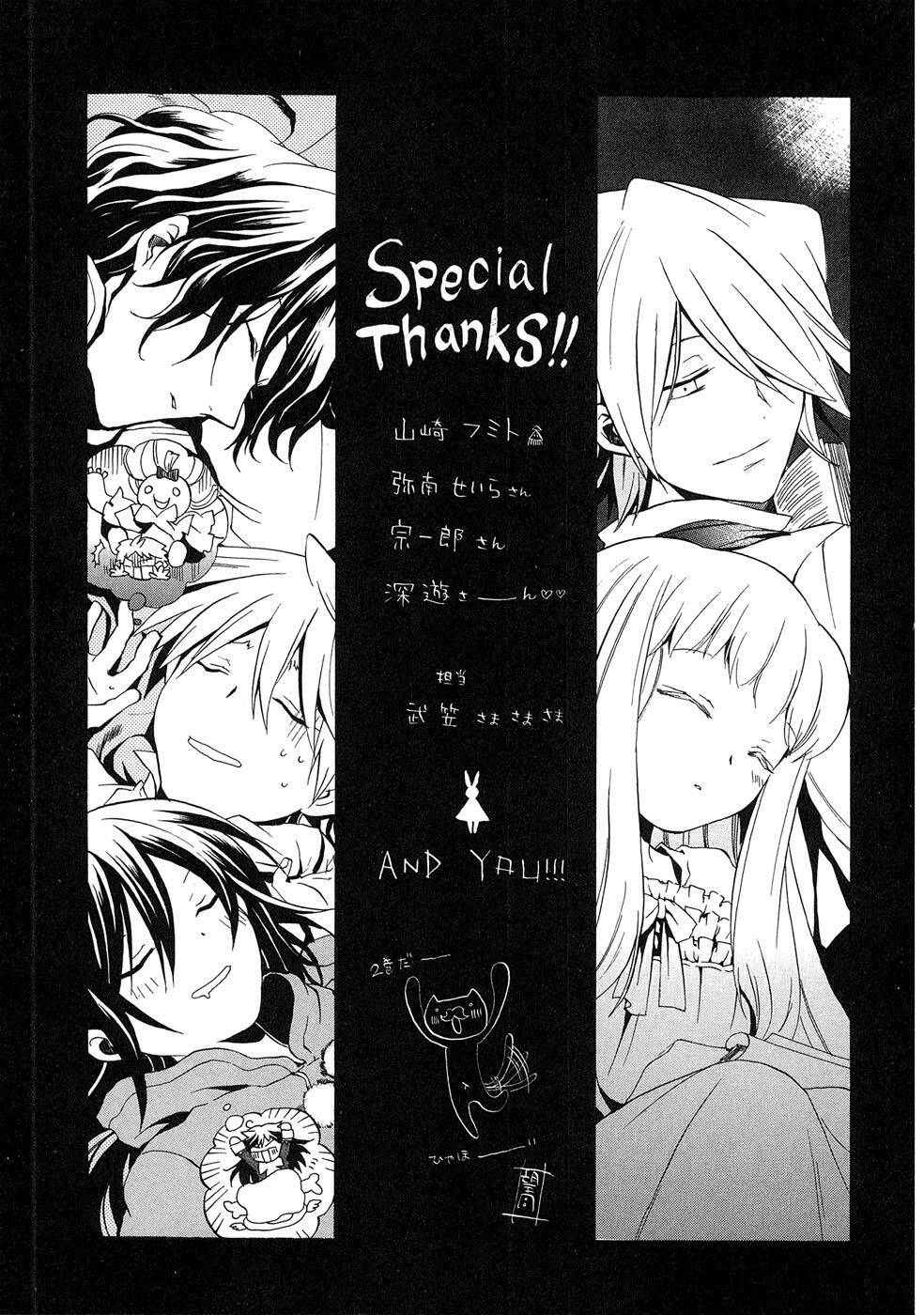 pandora hearts chapter 9 34