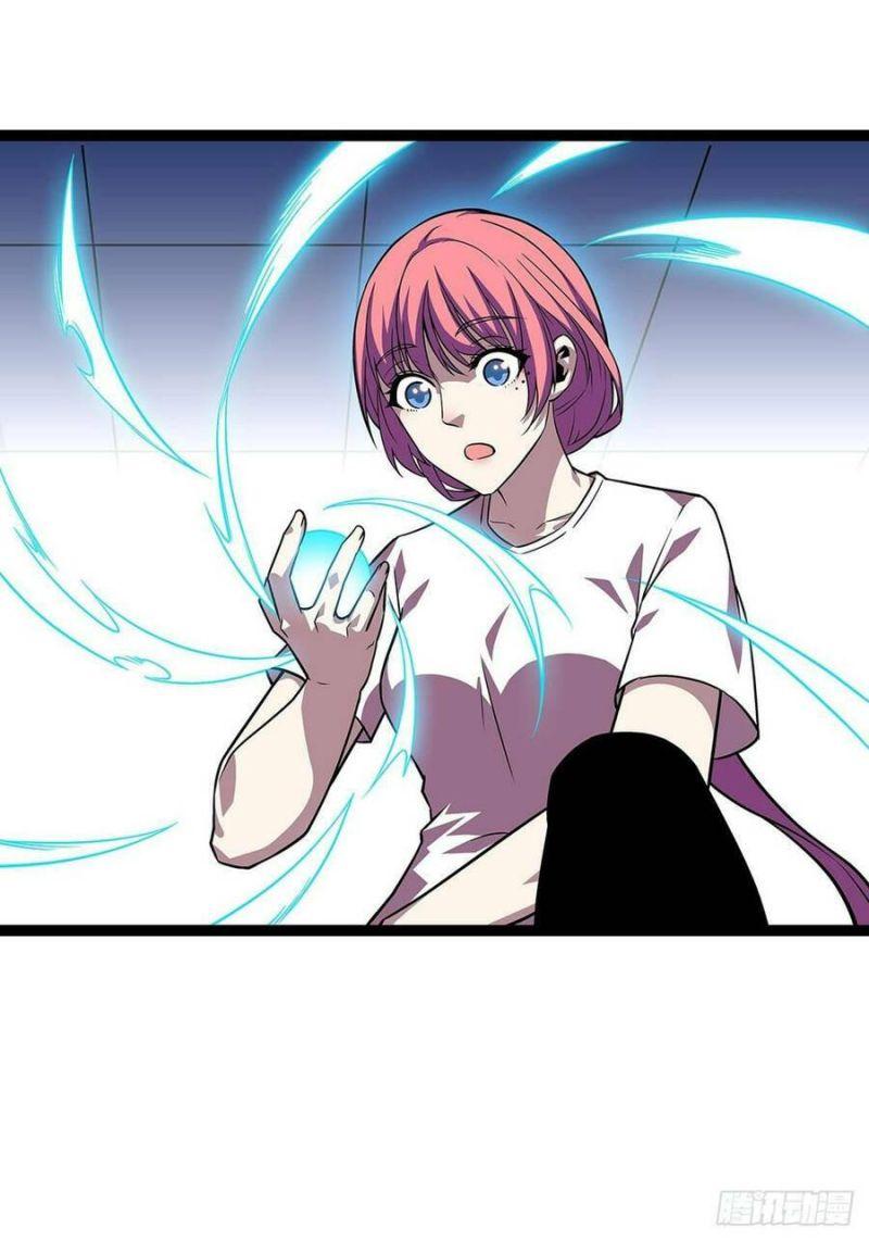 đi lên từ việc chơi game ngiêm túc chapter 102 42