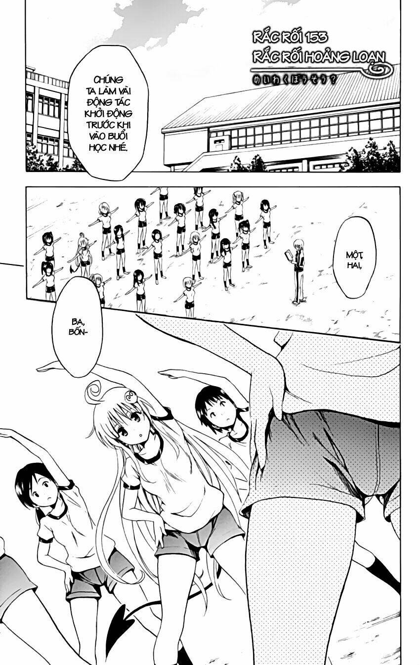 bọn tớ thích cậu! rito chapter 153 11