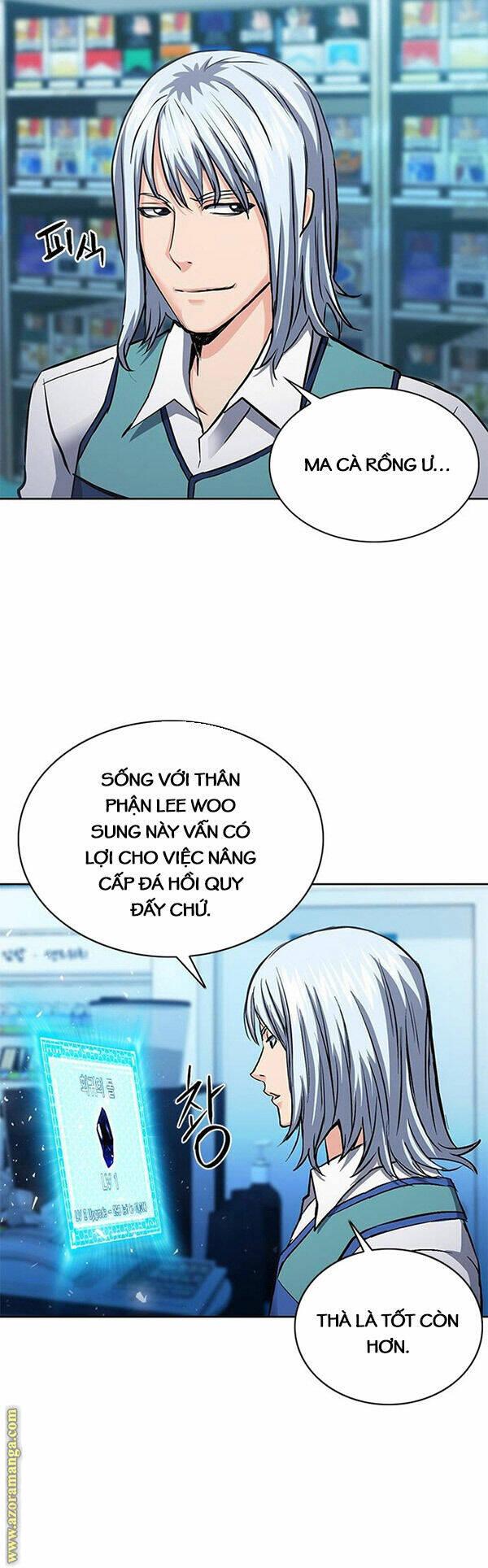 druid tại ga seoul - người hóa thú chapter 93 22