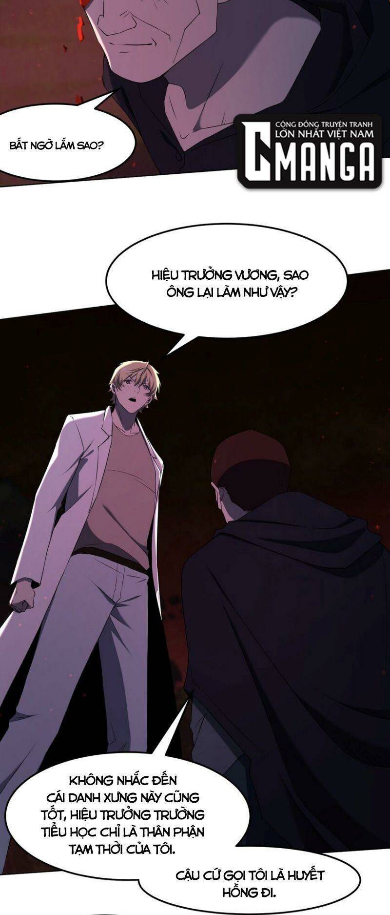 đừng hiểu lầm, tôi mới là người bị hại! chapter 94 2