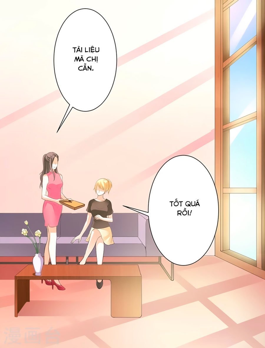 watashi wo hitorijime ni shite chapter 96 25