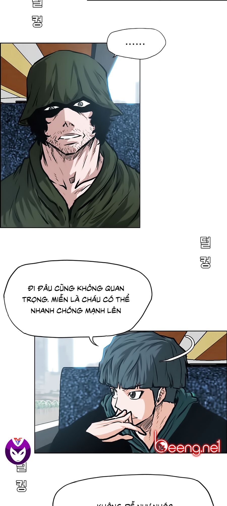 bá chủ học đường ss3 chapter 14 29