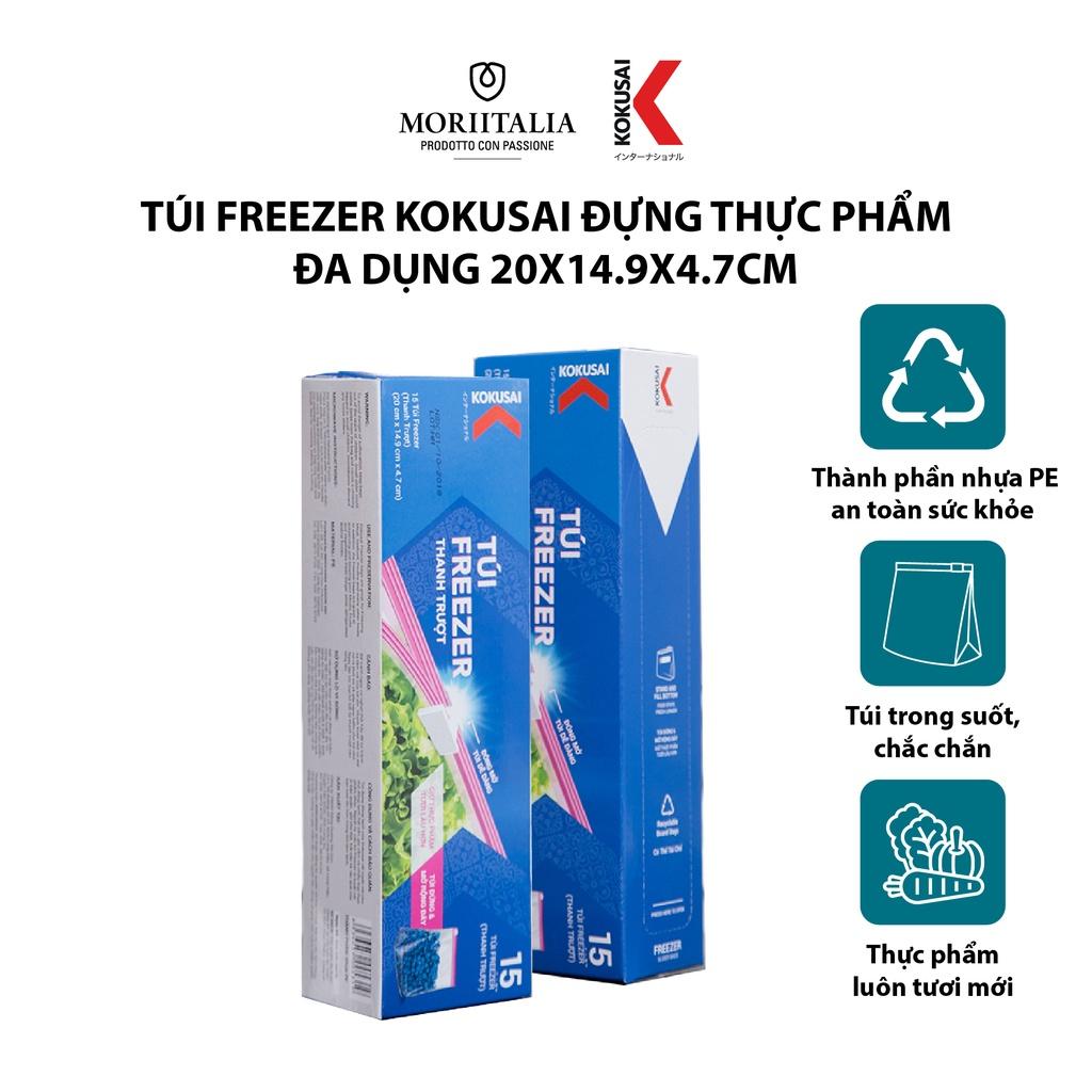 Túi Freezer Kokusai đựng thực phẩm đa dụng có khóa TZIP00005319