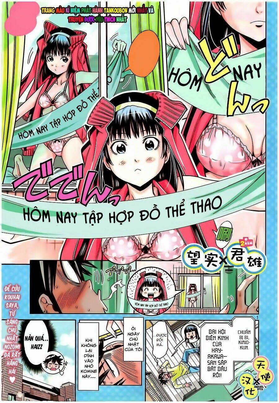 nozo x kimi chapter 23 3