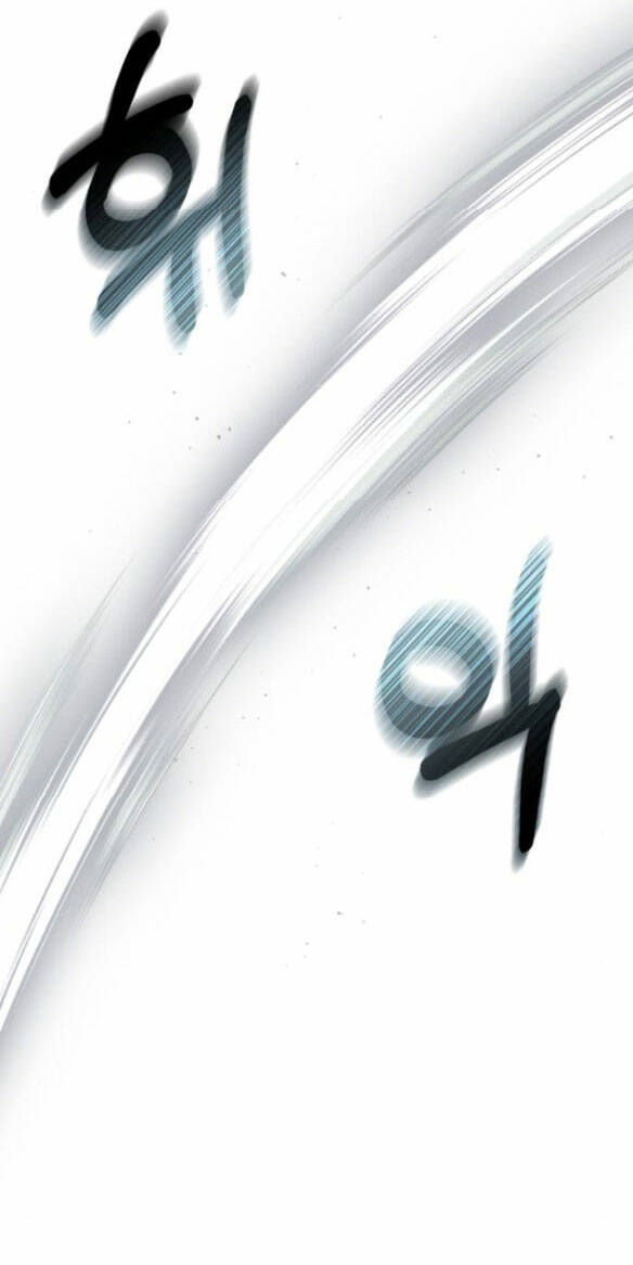 Nàng Bạo Chúa Muốn Có Một Cuộc Sống Hạnh Phúc Hơn! chapter 20.2 32