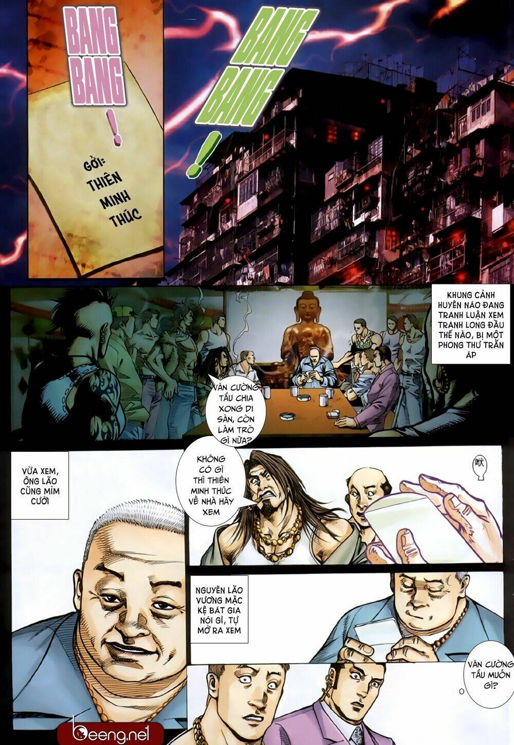 hỏa hồng niên đại hắc cốt đường chapter 221 7