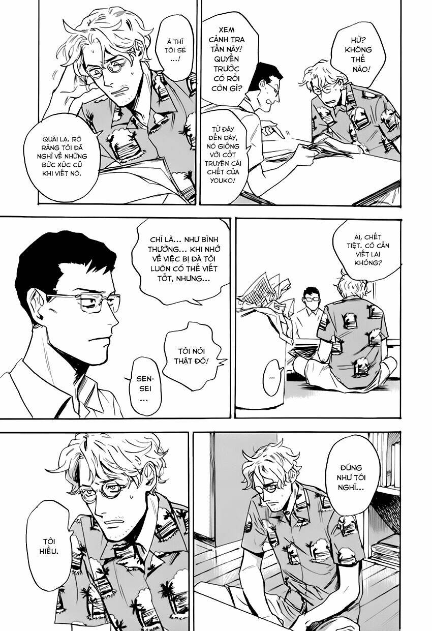 lời khuyên của anh trai chapter 4 21