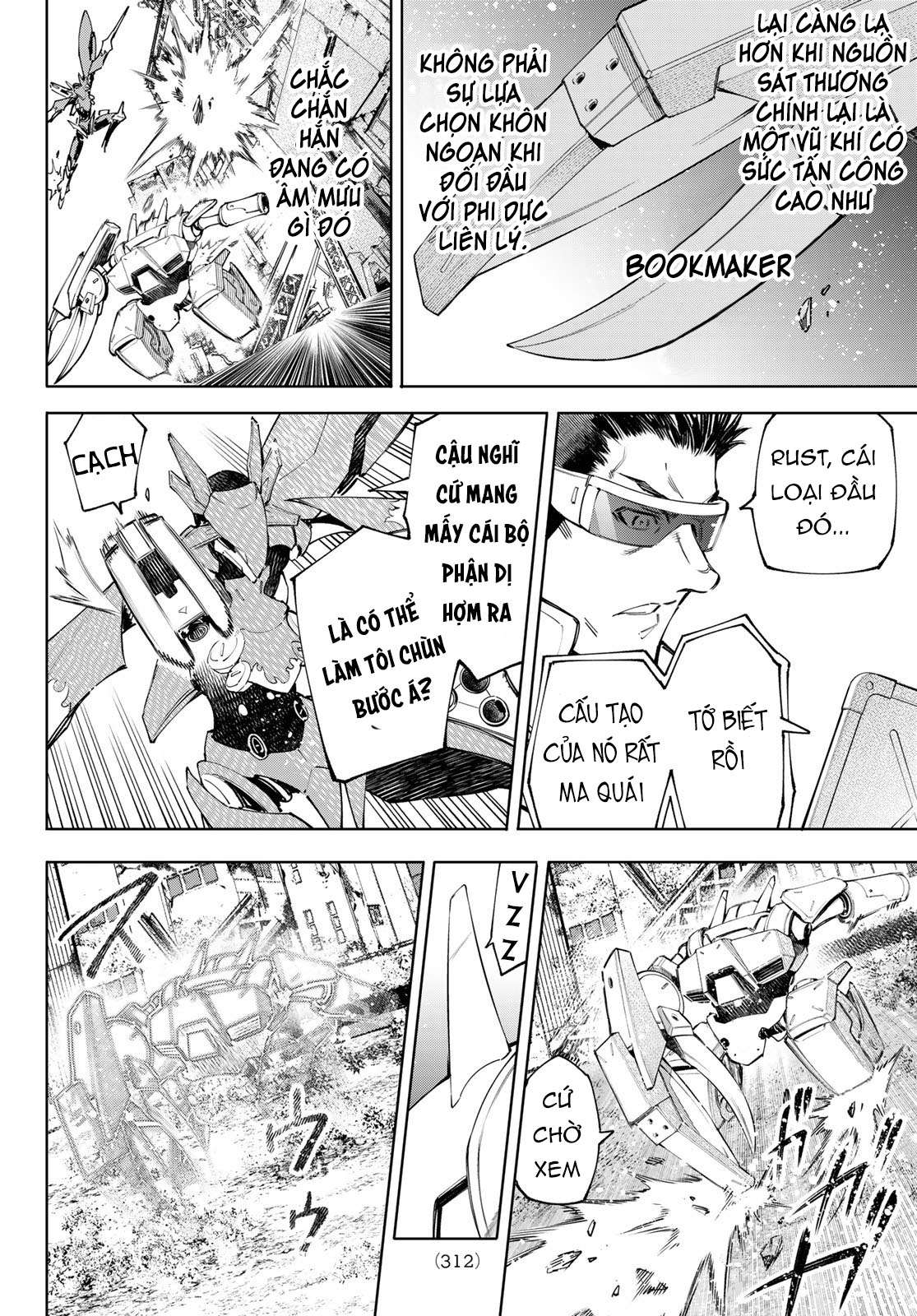 shangri-la frontier ~kusoge hunter, kamige ni idoman to su~ chapter 75 4