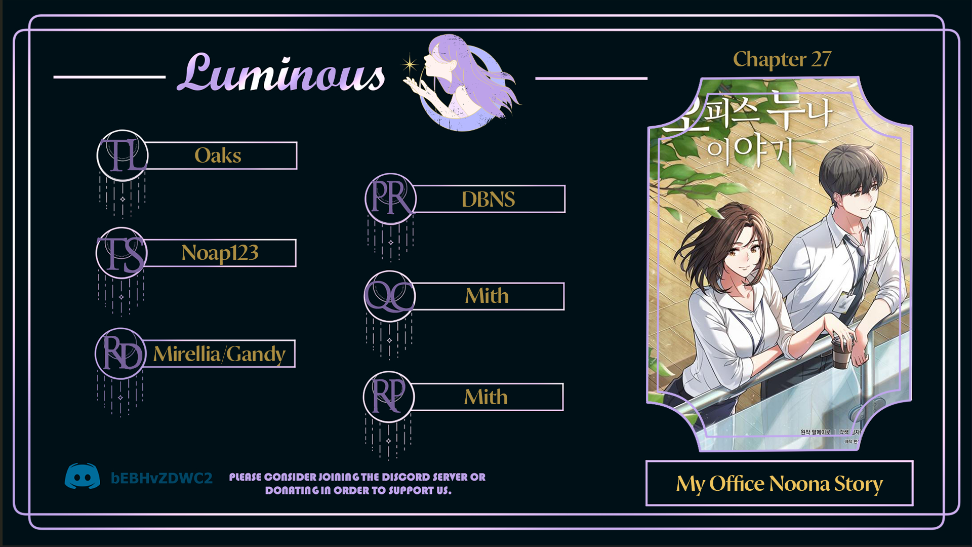 câu chuyện về chị đồng nghiệp của tôi chapter 27.1 3