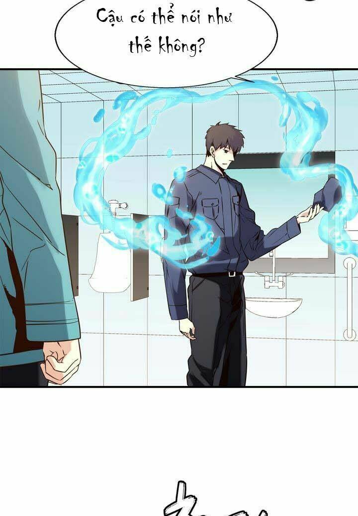 amentia chapter 25 16