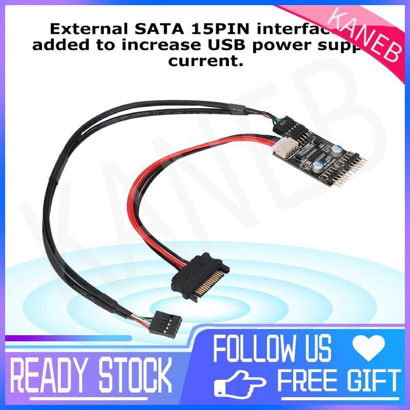 1 Male to 2 Male Port USB 2.0 Header 9PIN to Dual 9PIN Extension HUB with SATA Power Cable