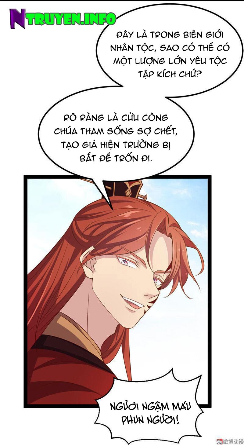 khuynh thế đế vương cơ chapter 35.1 10