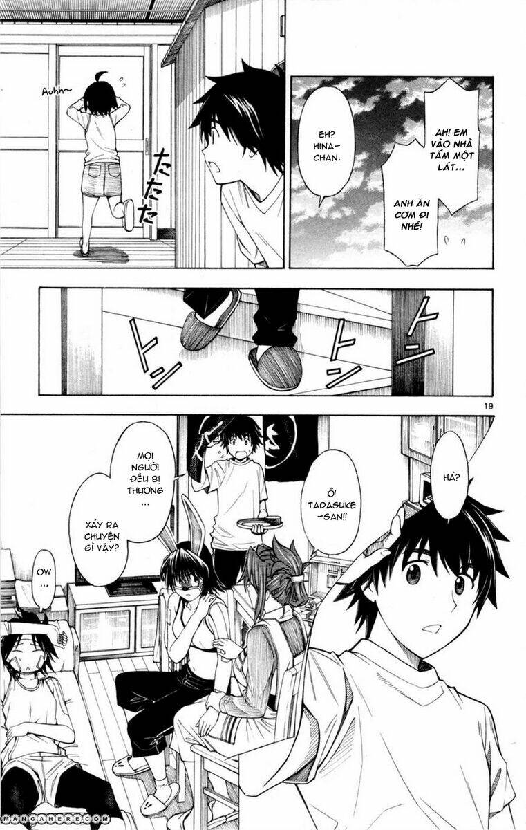 koko ga uwasa no el palacio chapter 27 20