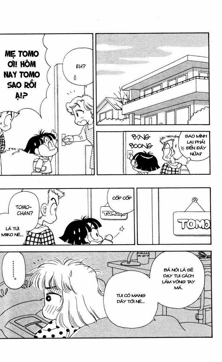 miiko desu! chapter 34 11