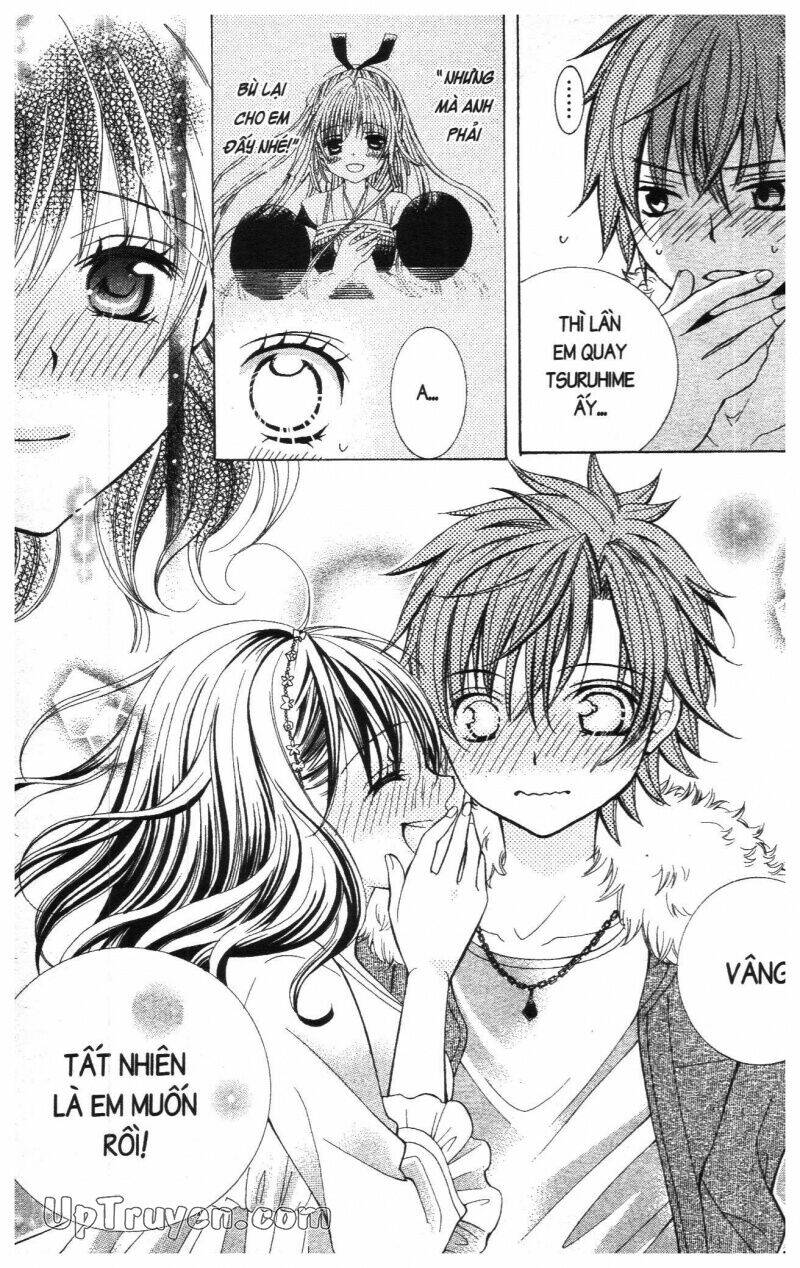 i love you suzuki chapter 18 15