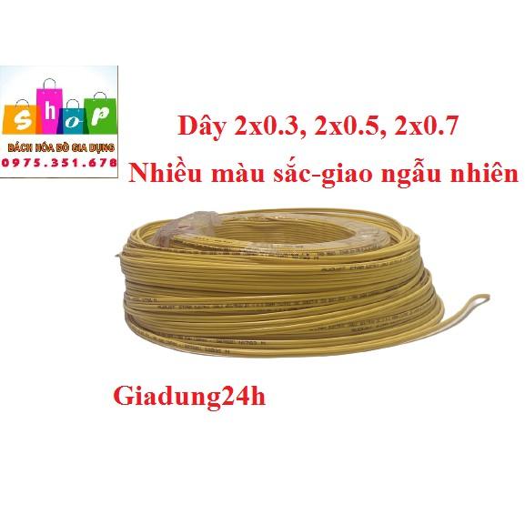 Dây điện Sub đôi giá rẻ- Dây đôi 0,3mm, dây 0,5mm màu vàng