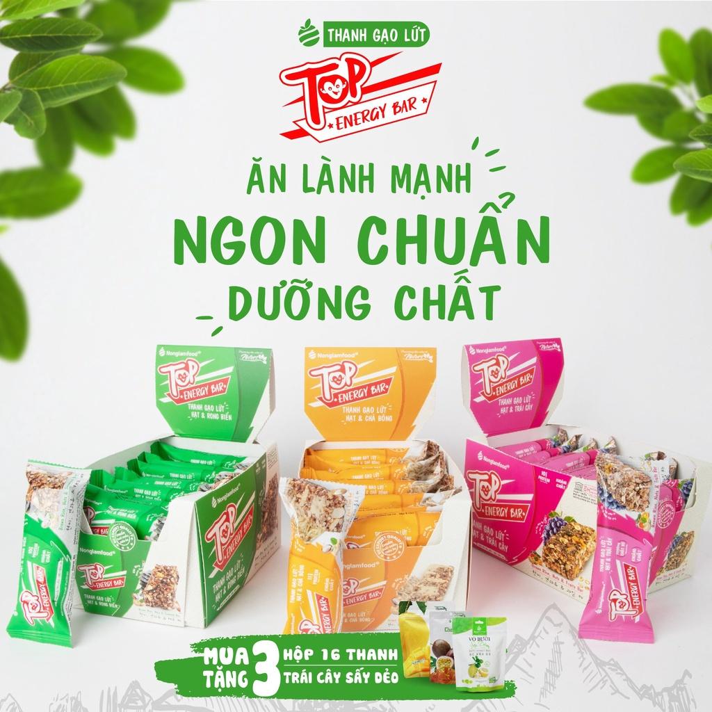 Thanh gạo lứt chà bông,Thanh gạo lứt rong biển,Thanh gạo lứt trái cây lẻ 1 thanh 17g giòn rụm,bổ sung dinh dưỡng