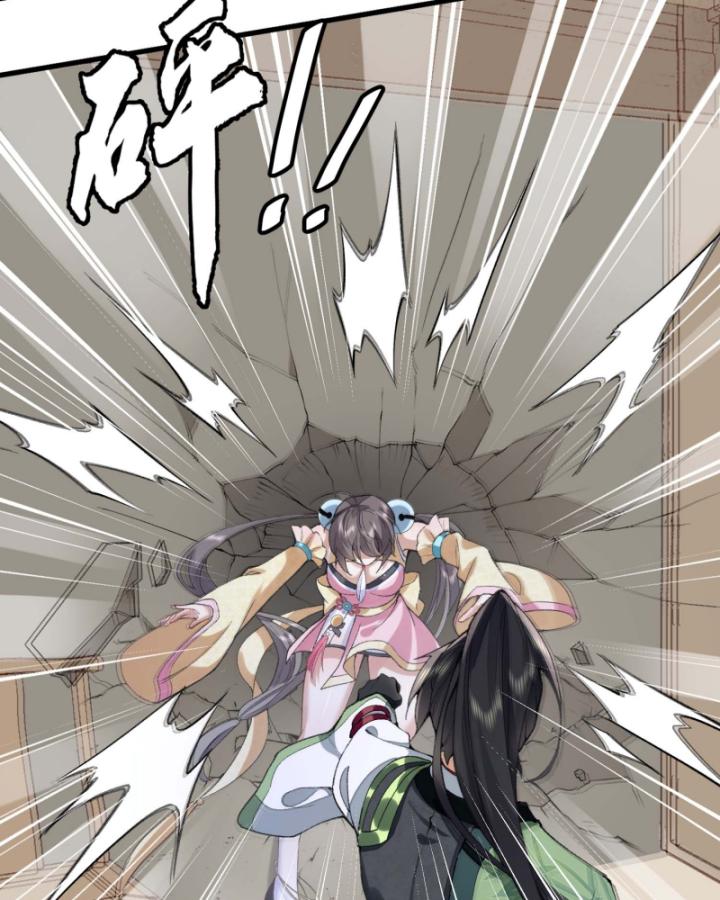 nhị sư huynh là một người phàm nhưng lại rất mạnh chapter 3 70