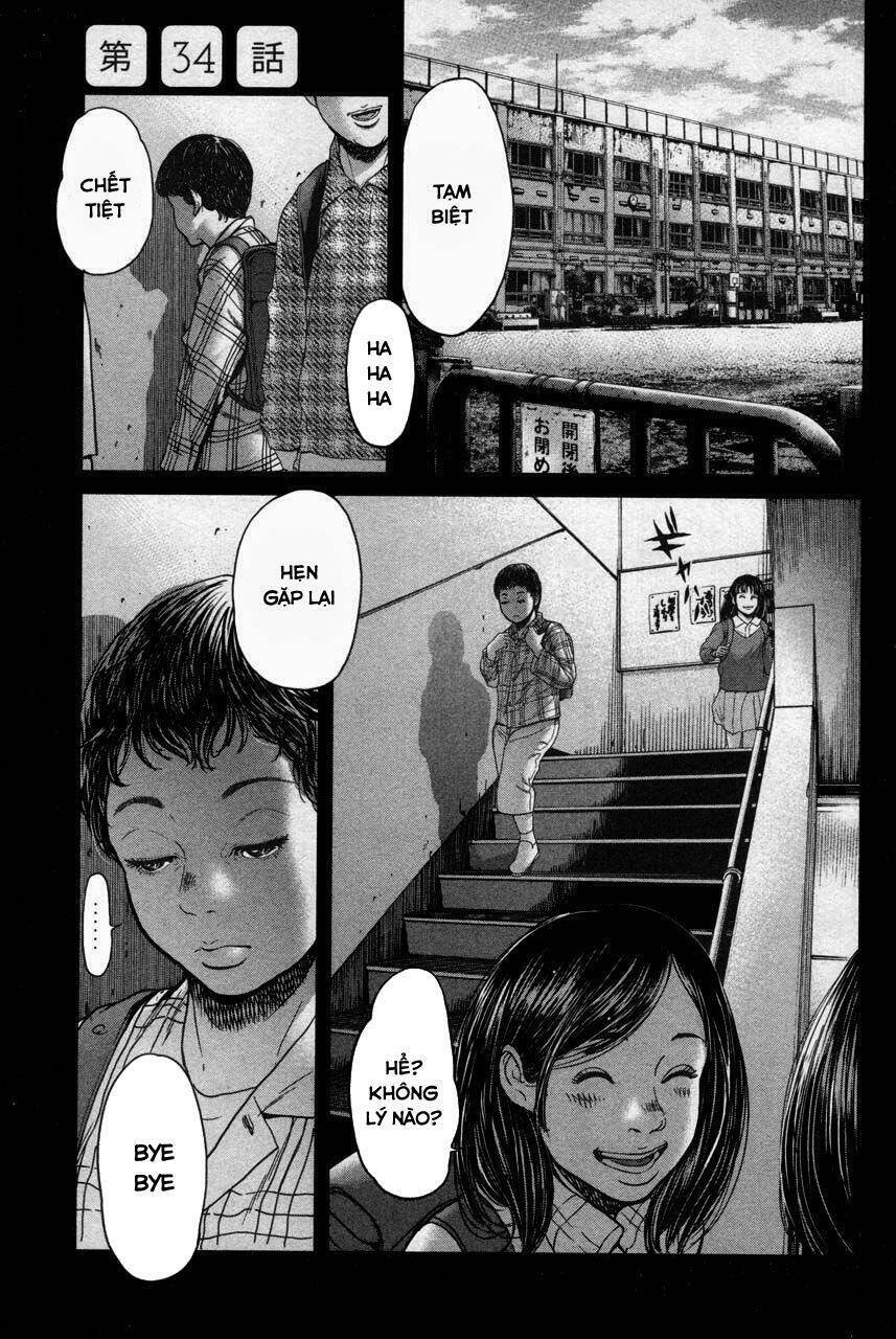 ikenie touhyou chapter 34 4