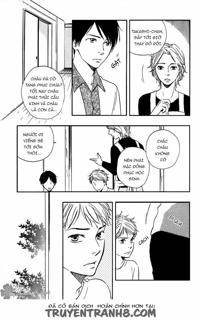 sugiru juunana no haru chapter 6 4