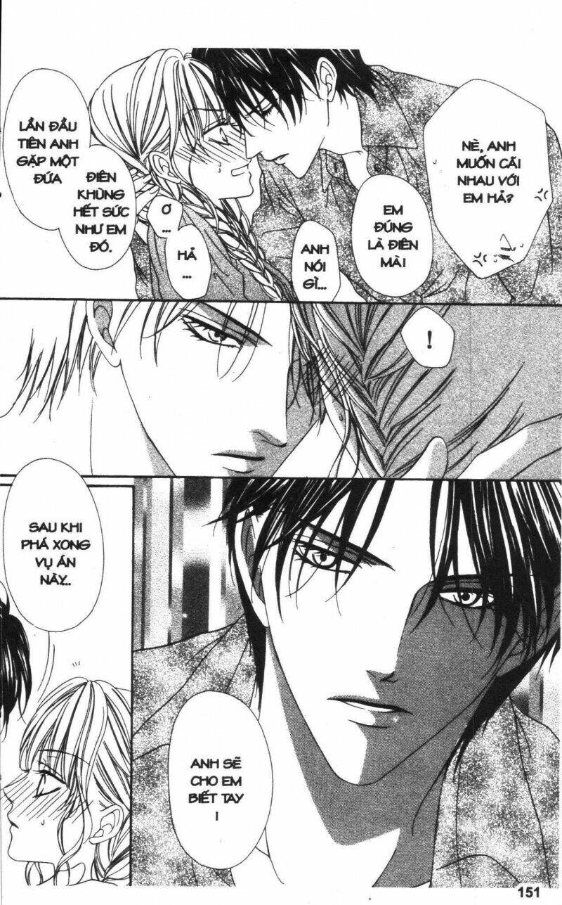 keishichou tokuhanka 007 chapter 19.5 45