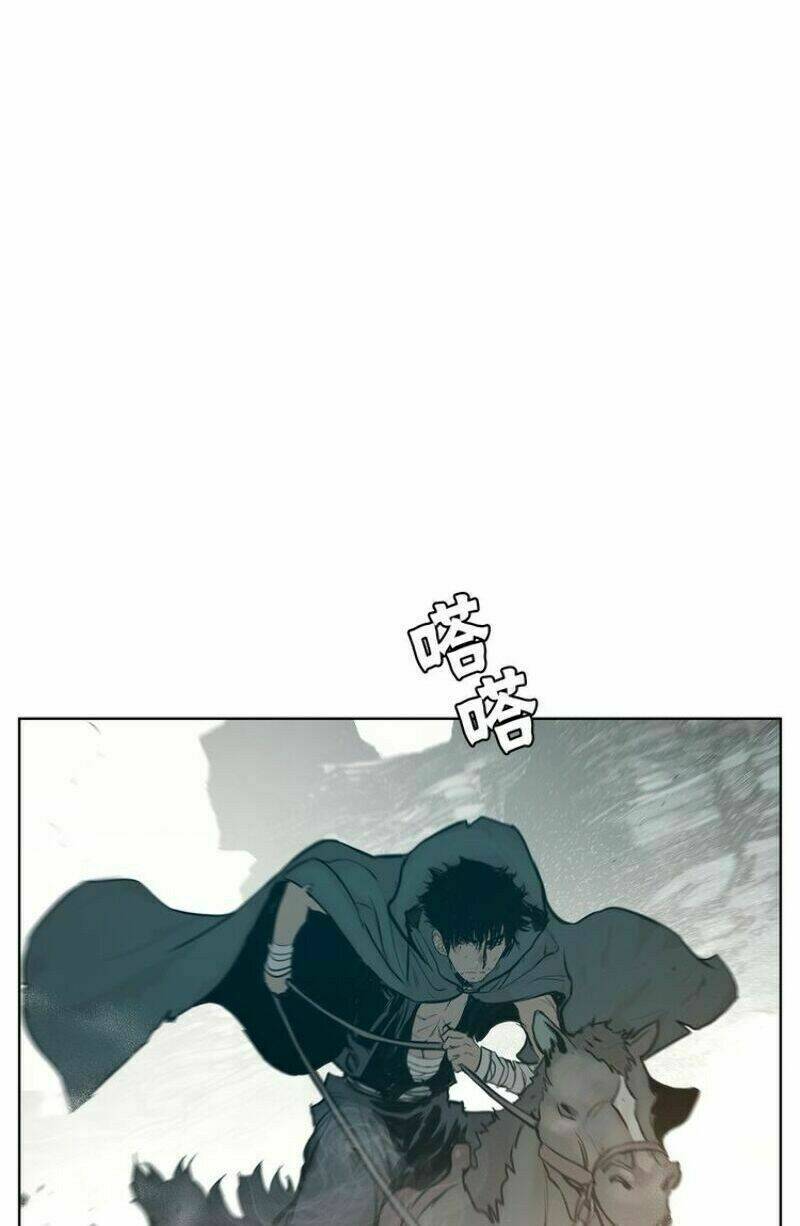 thanh gươm danh vọng chapter 11 50