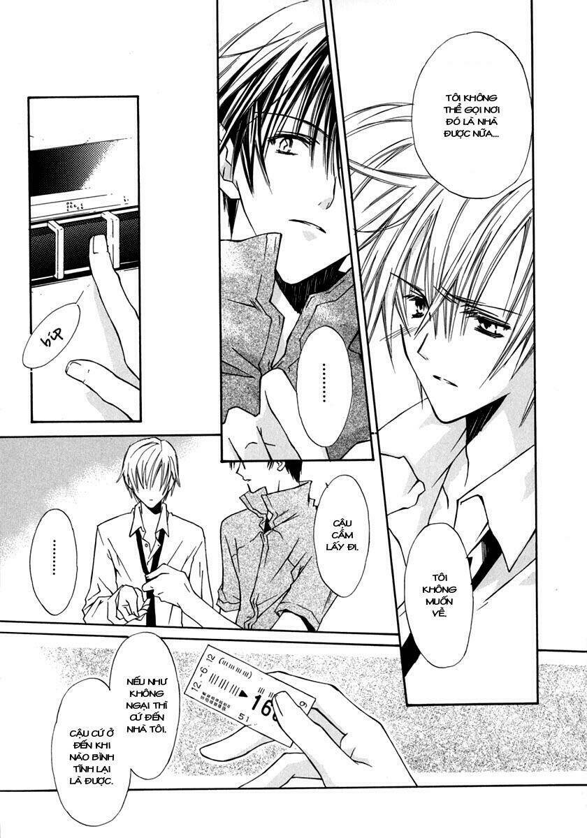 g-senjou no neko chapter 3 17