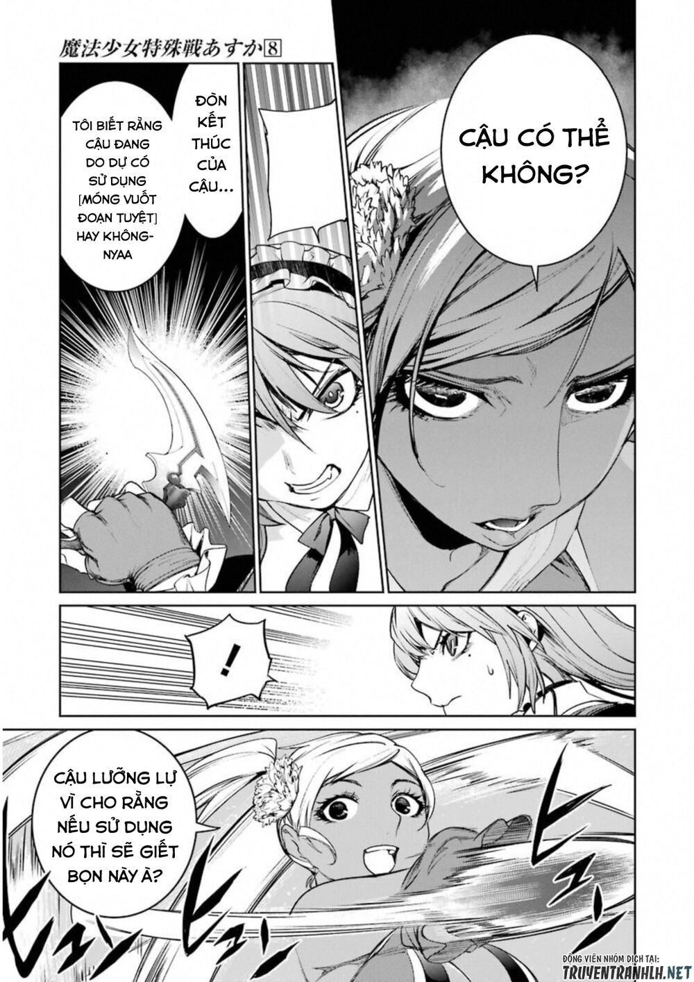 mahou shoujo tokushuusen asuka chapter 31 22