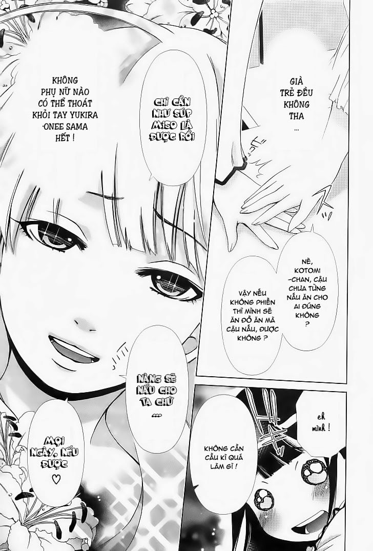 yuricam chapter 2 11