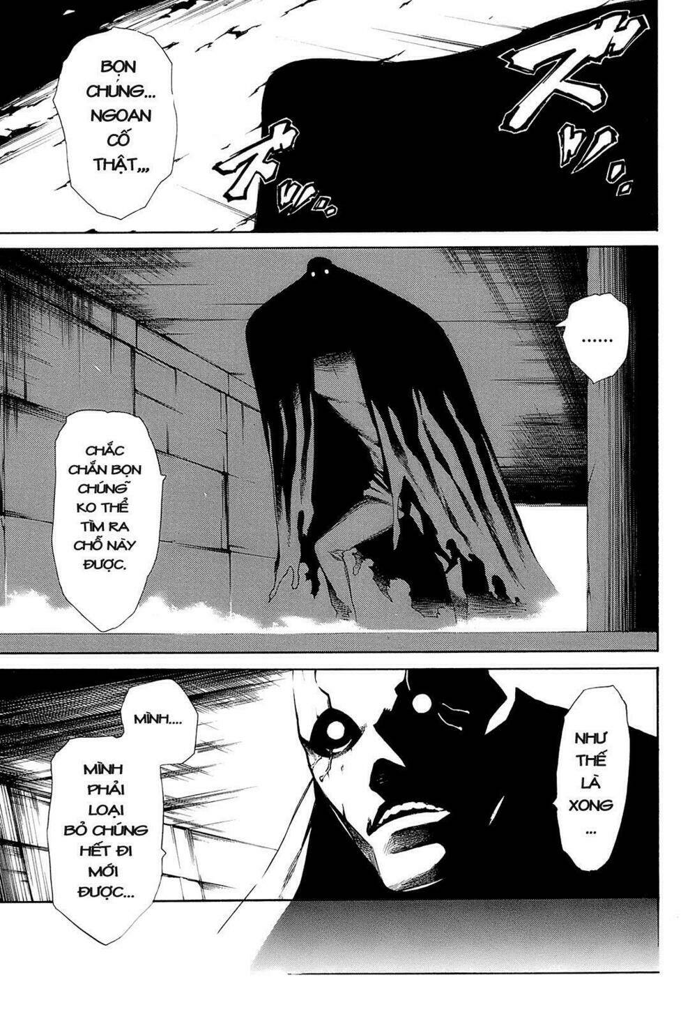 hitogatana chapter 4 3