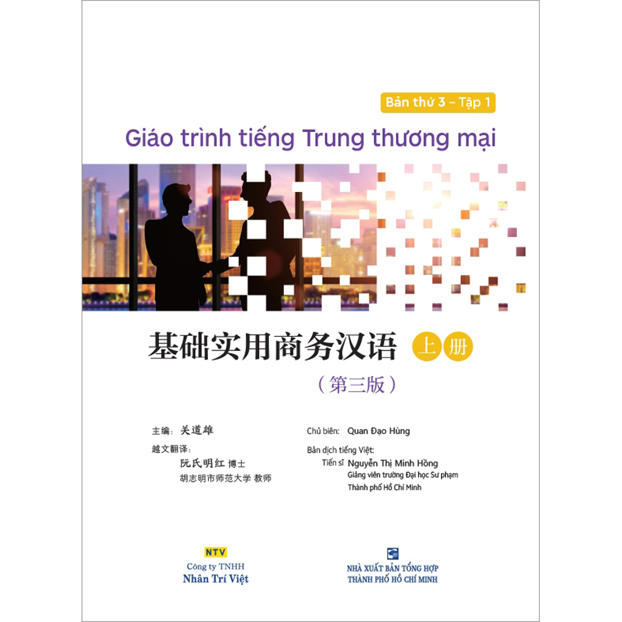 Giáo Trình Tiếng Trung Thương Mại - Bản Thứ 3 - Tập 1