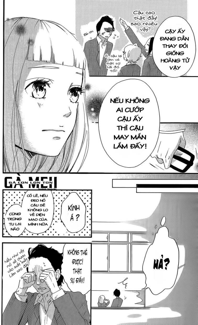 monster ni kiss wo-oneshot 2 chapter 1 24