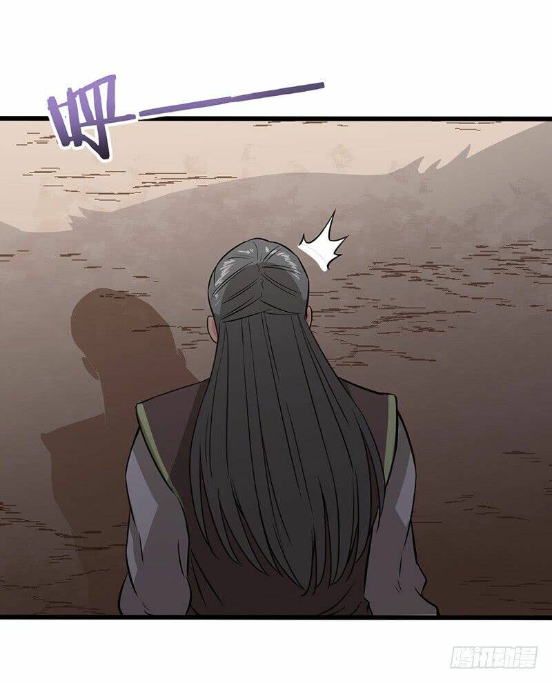 hỗn độn kiếm thần chapter 70 14