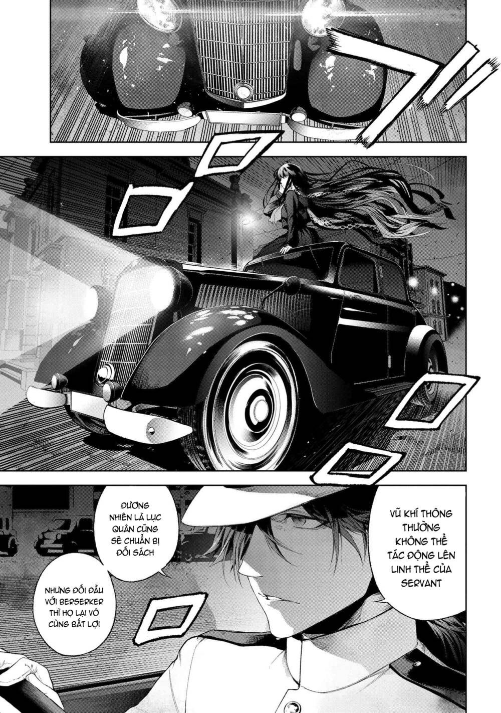 Fate/Type Redline - Truyền Kỳ Về Chén Thánh Đế Đô chapter 16.3 1