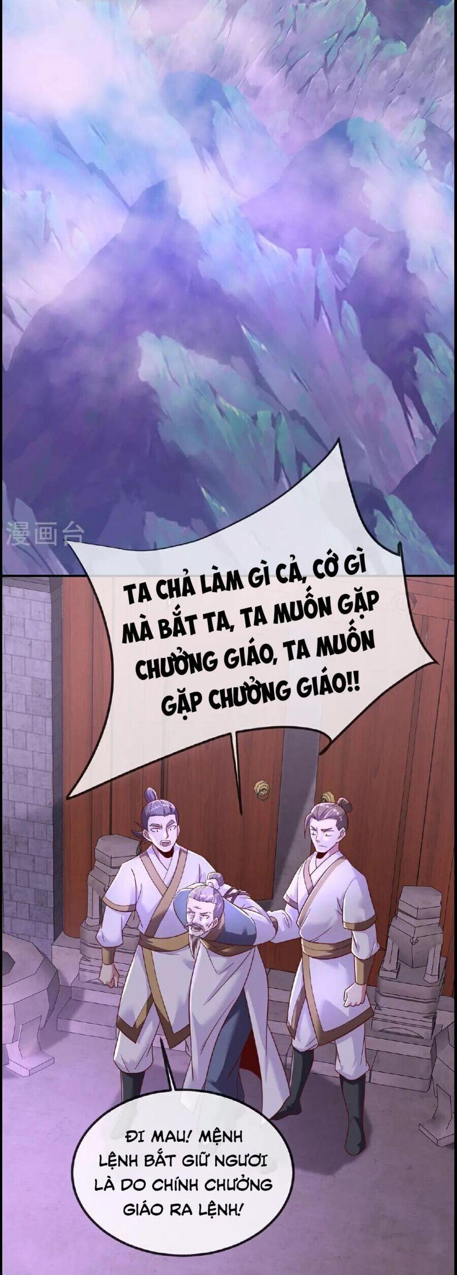 tiên võ đế tôn chapter 485 3