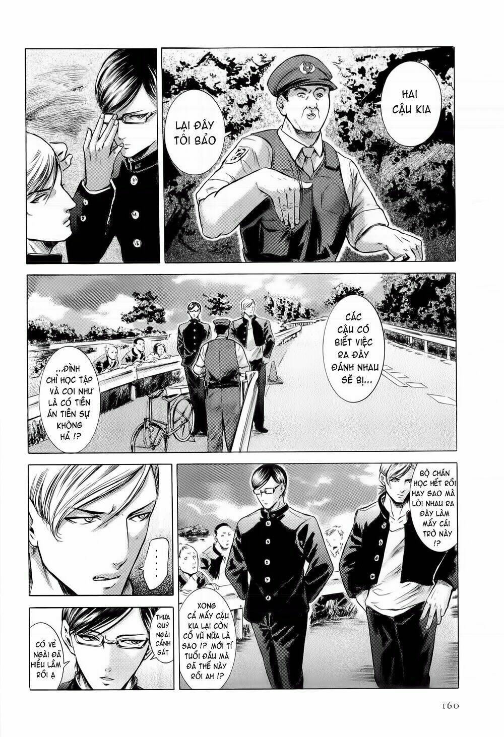 sakamoto desu ga? chapter 11 6