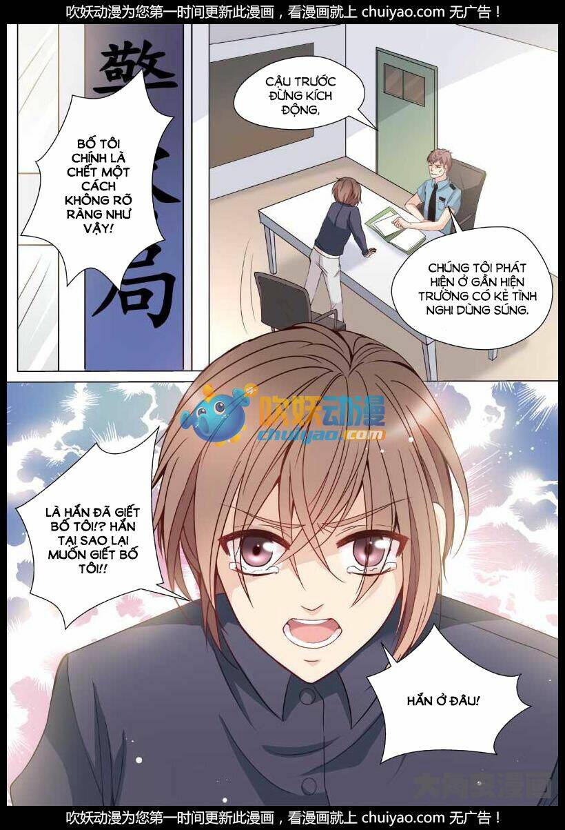 the stars are not luminous body chapter 3 8