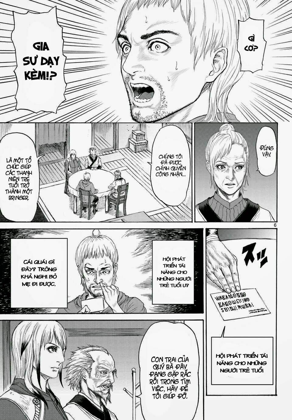 monster x monster chapter 4 5