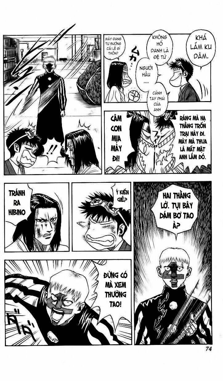 hareluya chapter 73 8